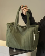 Tessa | Geribbelde Totetas met Koorddetail